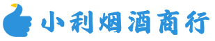 青云谱烟酒回收_青云谱回收名酒_青云谱回收烟酒_青云谱烟酒回收店电话